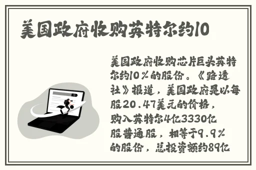 国产欧洲野花视频WWW