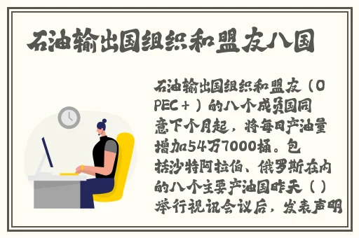 7x7x7x任意槽2023进口