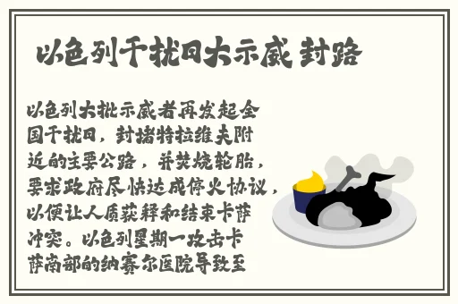 黑料门-今日黑料