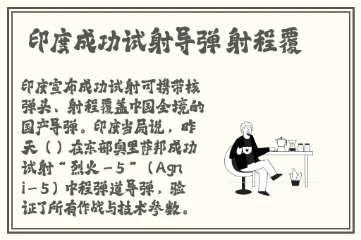 男女一起嗟嗟嗟很痛无马