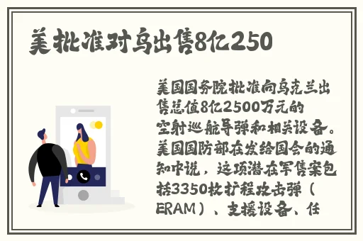 黑料不打烊-吃瓜、黑料、大赛