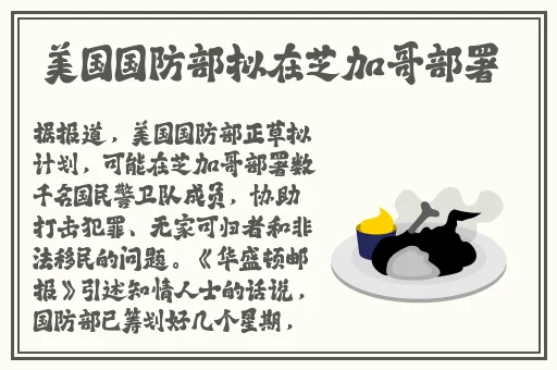 久久久无码精品**日韩q