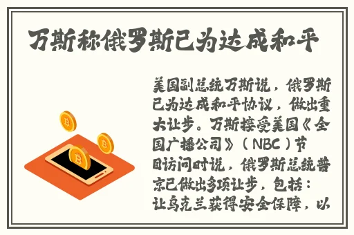 欧美高清vivoesond13高清