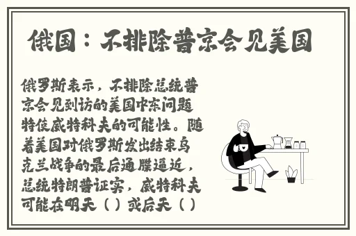 粗糙的手指在里面旋转
