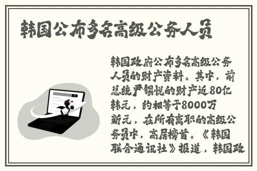 恐怖电影里的打扑克的片段