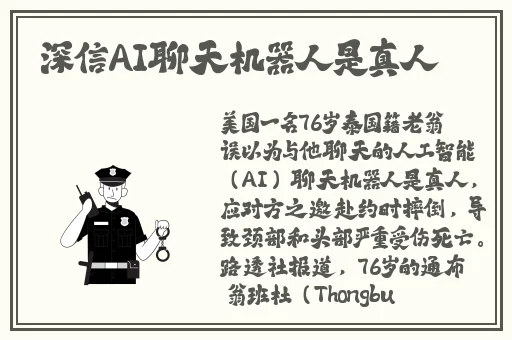 国产黄大片在线观看画质优化