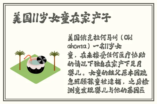 miya188.cnn黄物流老狼