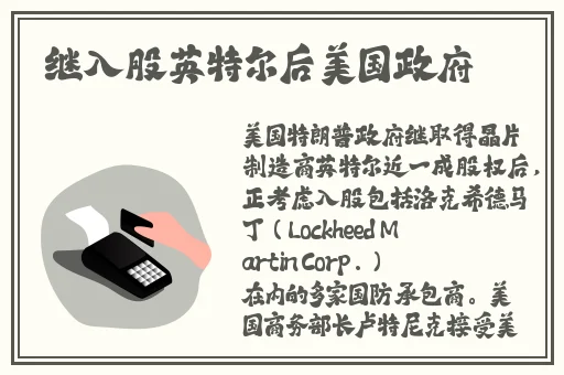 两女 一杯原版视频