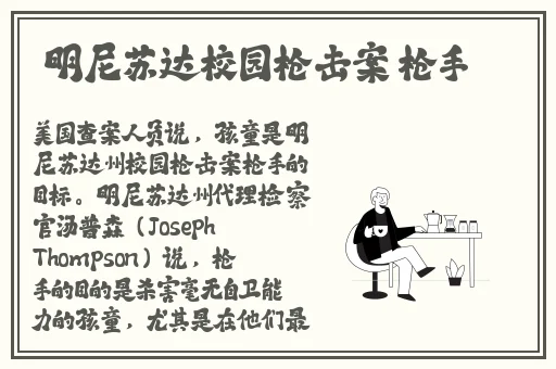杨幂视频种子