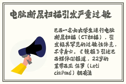 91精品国产全国免费观看