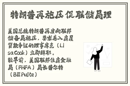 成人免费XXXXX疯狂做受