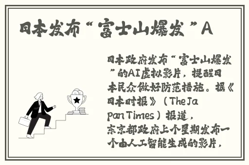 0.3元无限提现的游戏