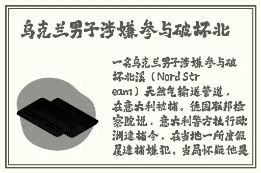 星空传媒xk8020辰悦升职记
