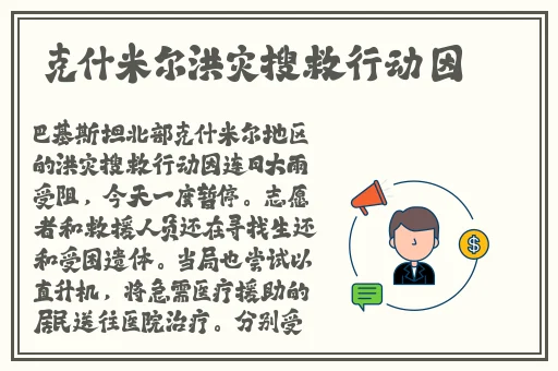 小77唯美清纯