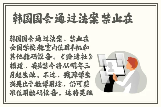 菠萝蜜国际入口1